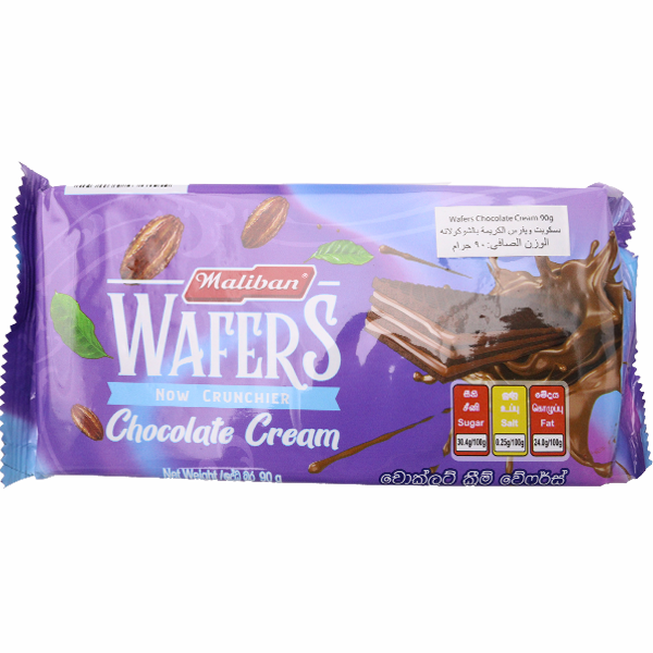 Maliban Wafers Chocolate Cream 90g