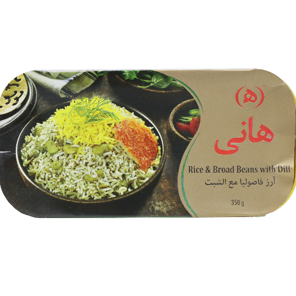 Hani Rice & Broad Beans With Dill 350g