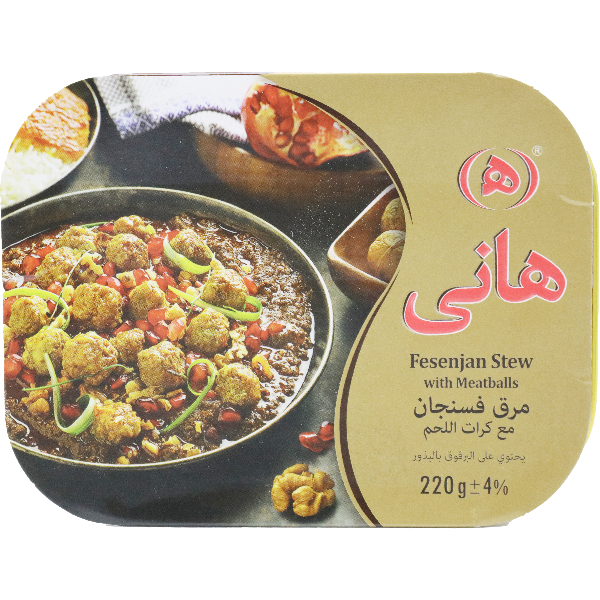 Hani Fseenjan Stew With Meat Ball 220g