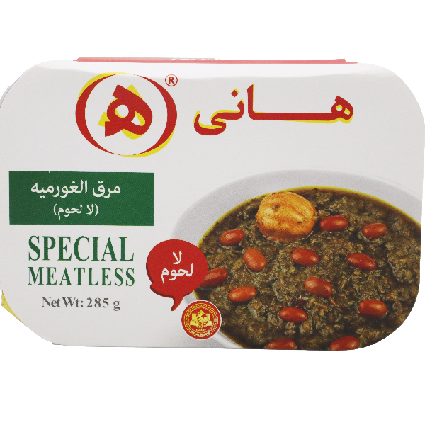 Hani Ghormeh Stew Special Meatless 285g