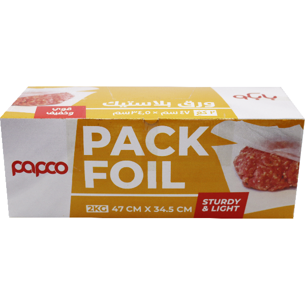 Papco Plastic Pack Foil Sheets 2kg