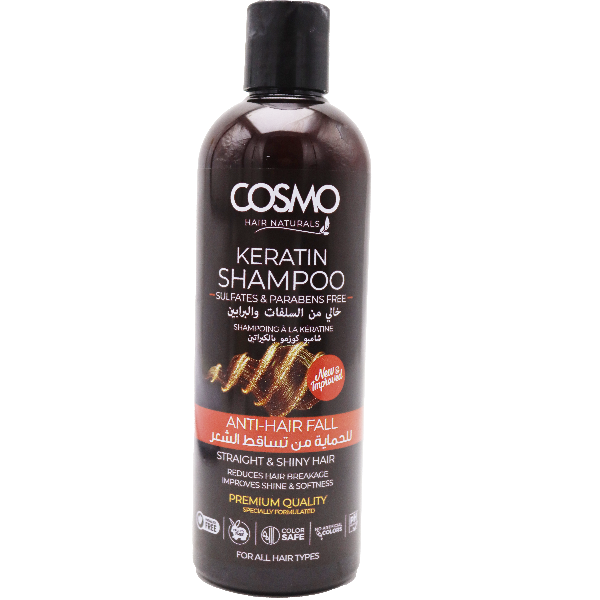 Cosmo Keratin Shampoo 480Ml