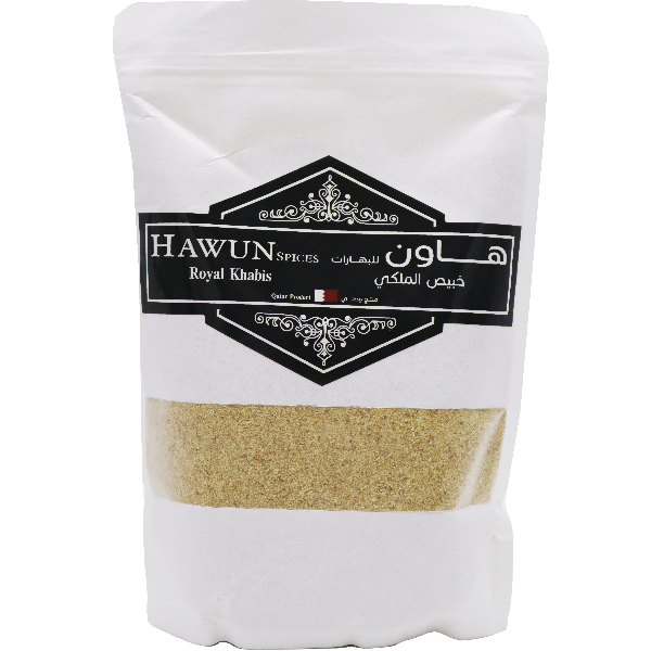 Hawun Spices Royal Khubais 700g