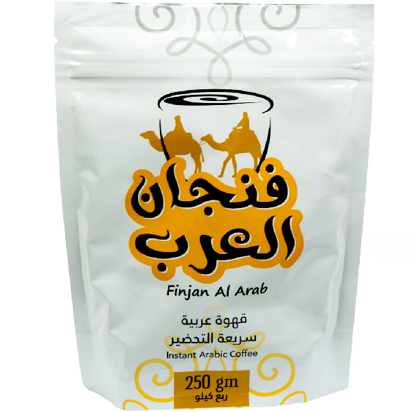 Finjan Al Arab Instant Arabic Coffee 250g