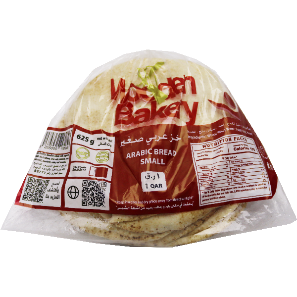 Wooden Bakery White Arabic Bread 10Pc 625g