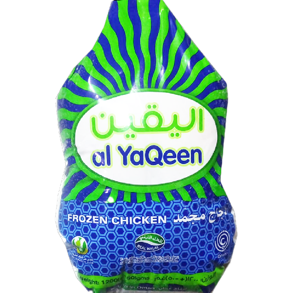 Al Yaqeen Frozen Chicken 1200g