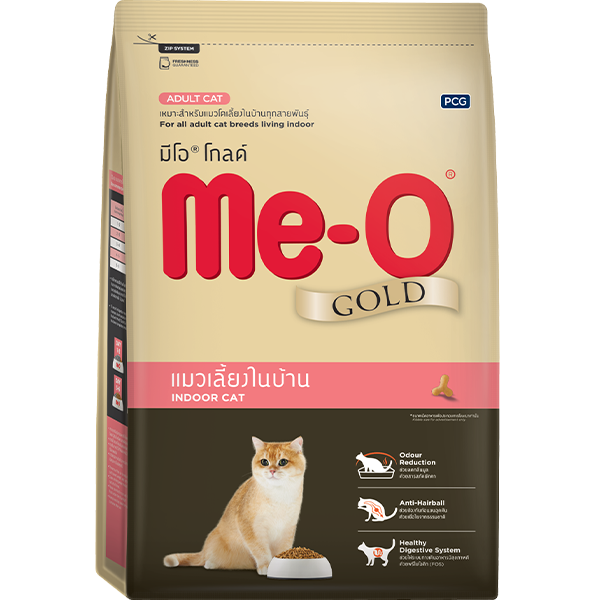 Me-o Gold Dry Adult Cat Food - Indoor Cat 1.2kg