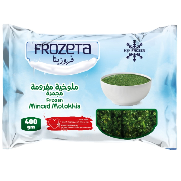 Frozeta Frozen Minced Molokhia 400g