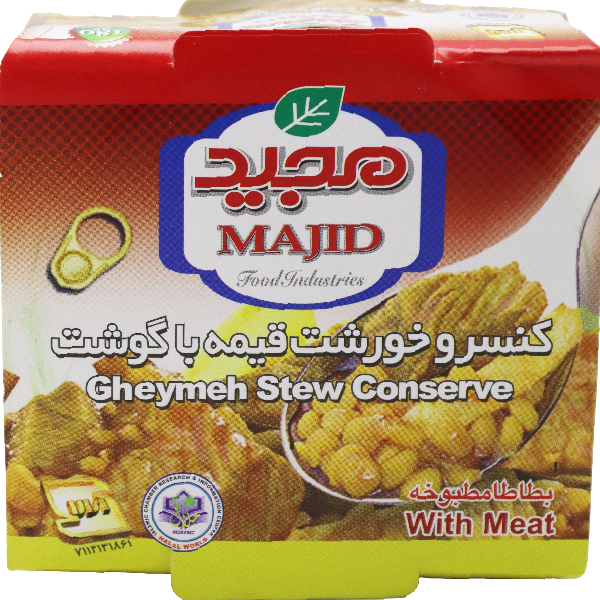 Majid Canned Gheymeh 180g