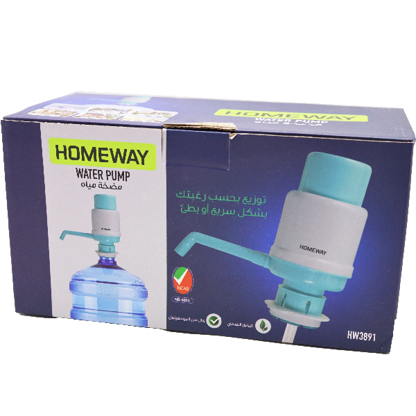 Homeway Portable Manual Water Pump-L Hw3891