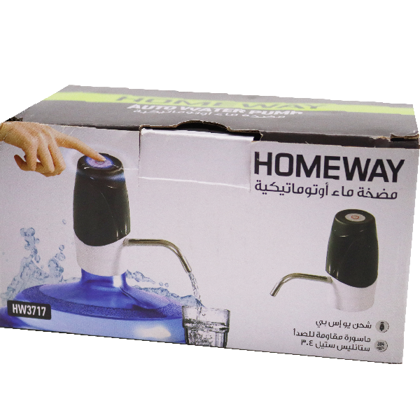 Homeway Rechargeable Water Pump-6 Watts Hw3717