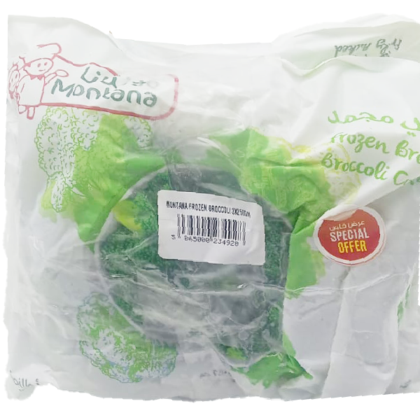 Montana Frozen Broccoli 3X250g