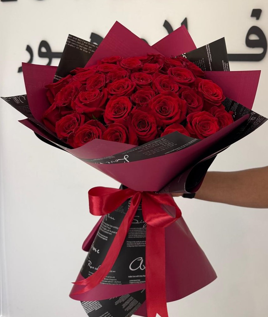 bouquet 22