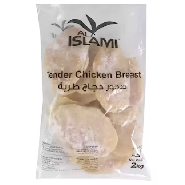 Al Islami Chicken Tender Breast 2Kg