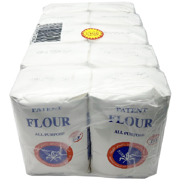 Kuwait Flour Mills And Bakeries Patent Flour All Purpose 1Kg 8+2Free