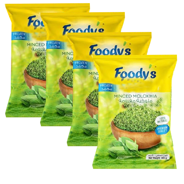 Foodys Frozen Minced Molokhiya 4X400g