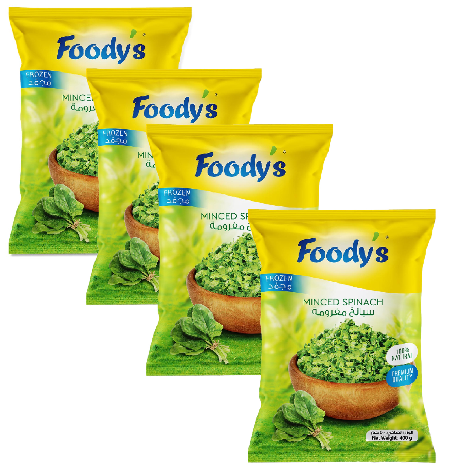 Foodys Frozen Minced Spinach 4X400g