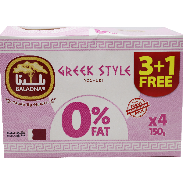 Baladna Plain Greek Style Yogurt 0% 150g 3+1Free