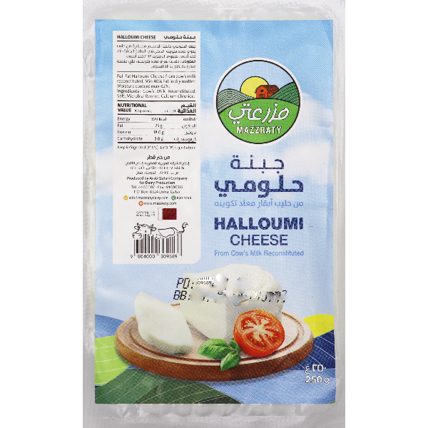 Mazzraty Halloumi Cheese 250g