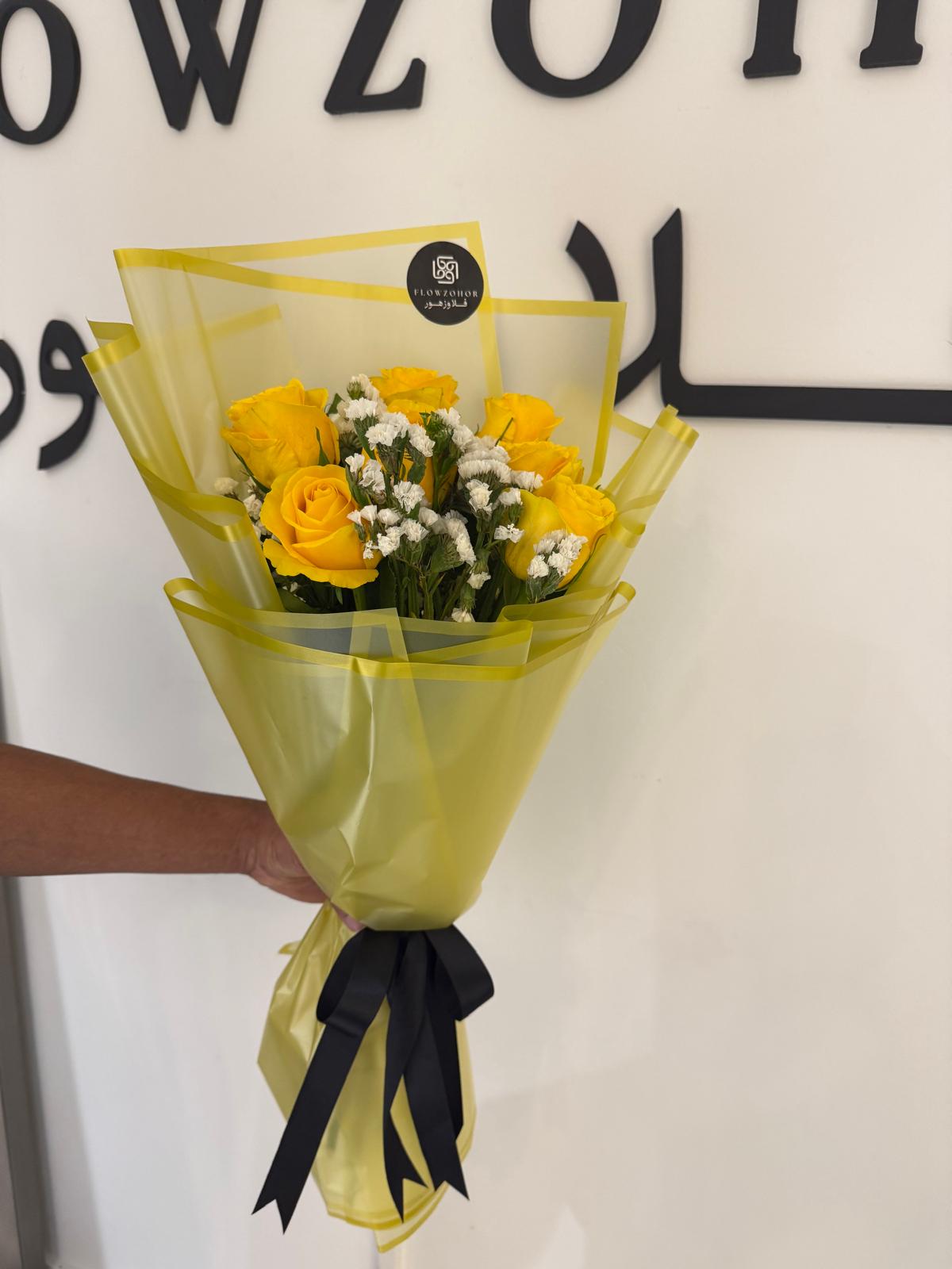 Bouquet 23