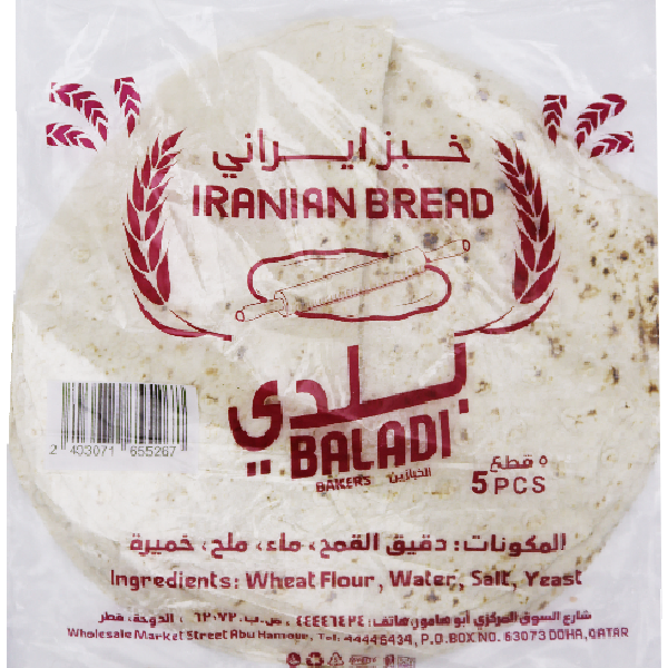 Baladi Irani Bread 5s