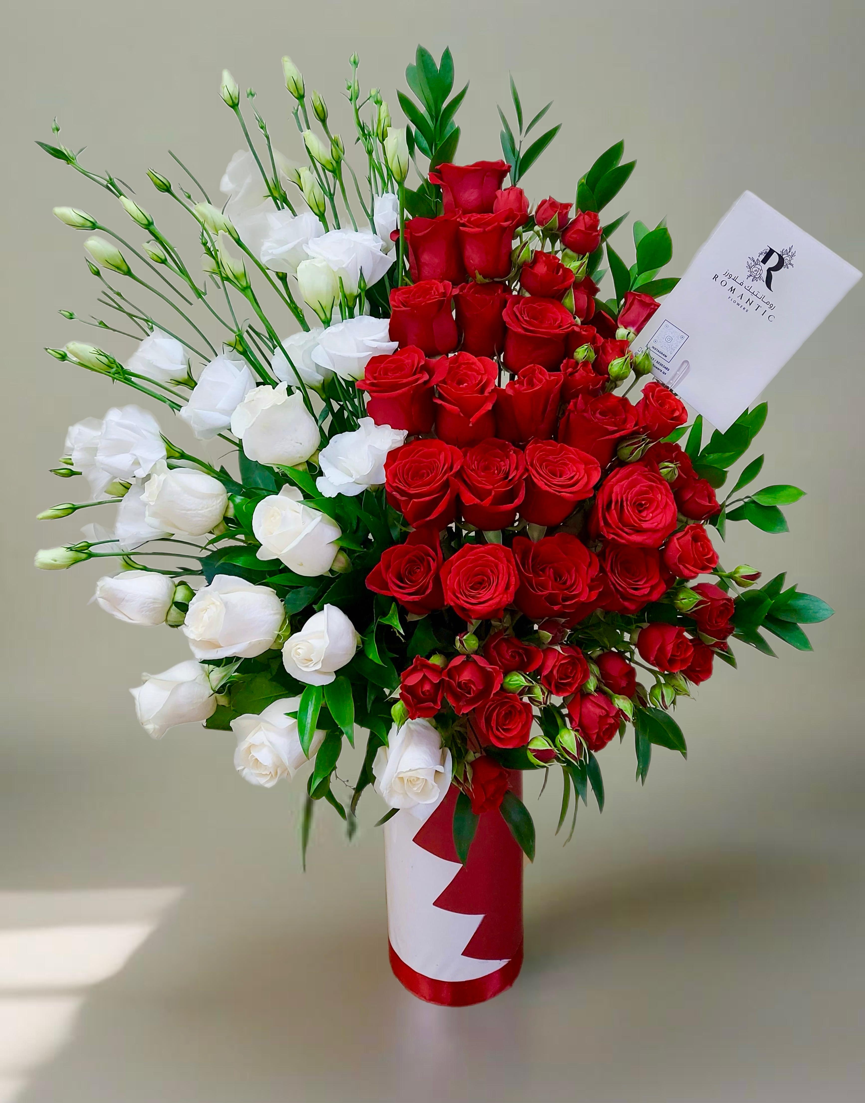 Wow Qatar Flag Vase Arrangment