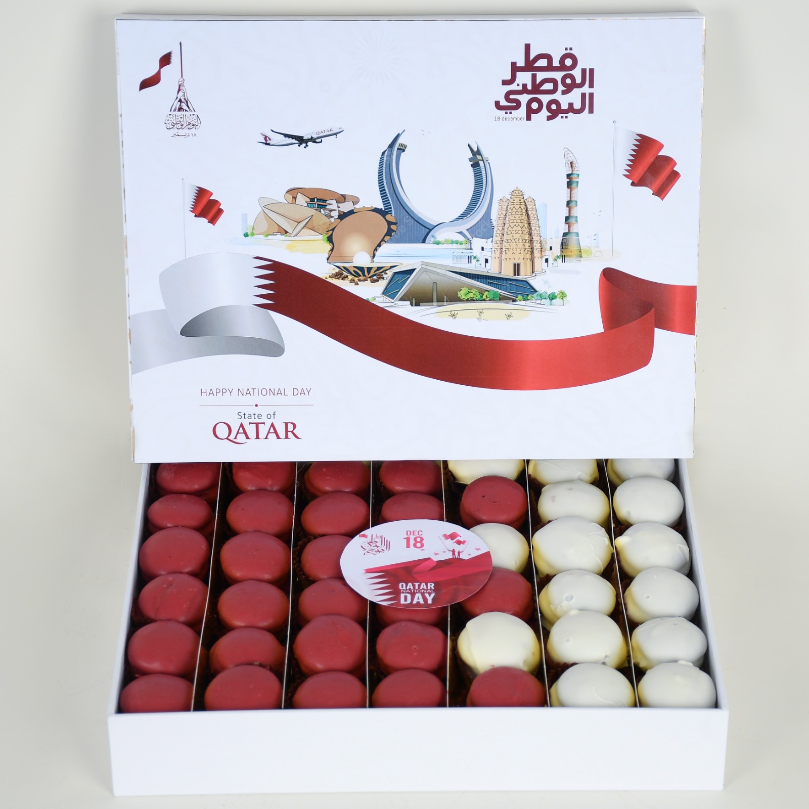 National Day Chocobites