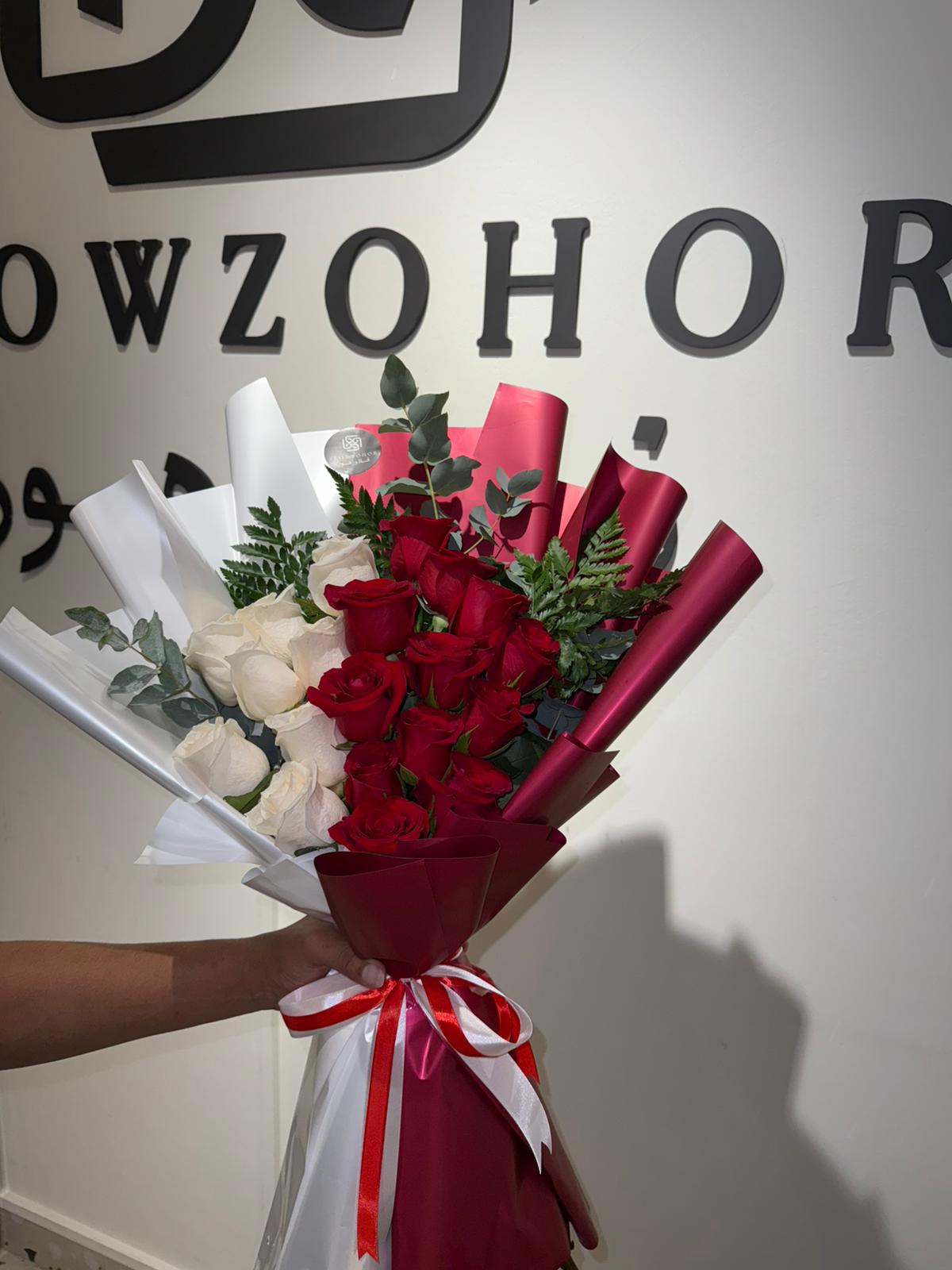 Bouquet 27