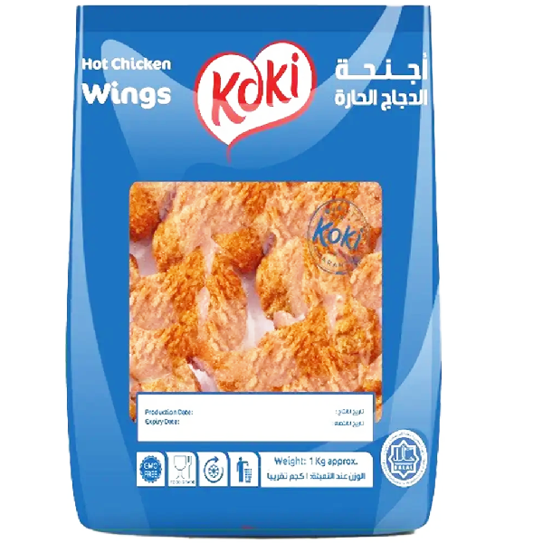 Koki Chicken Hot Wings 1Kg