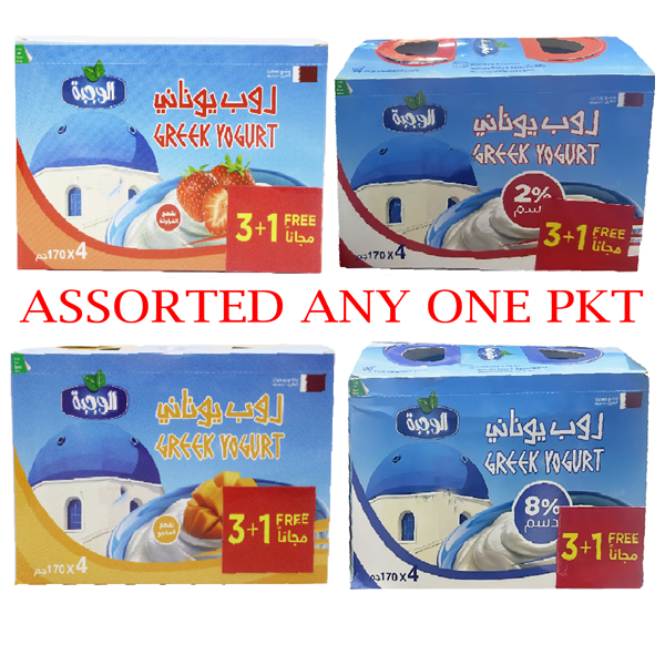 Alwajba Greek Yoghurt Assorted 4x170g