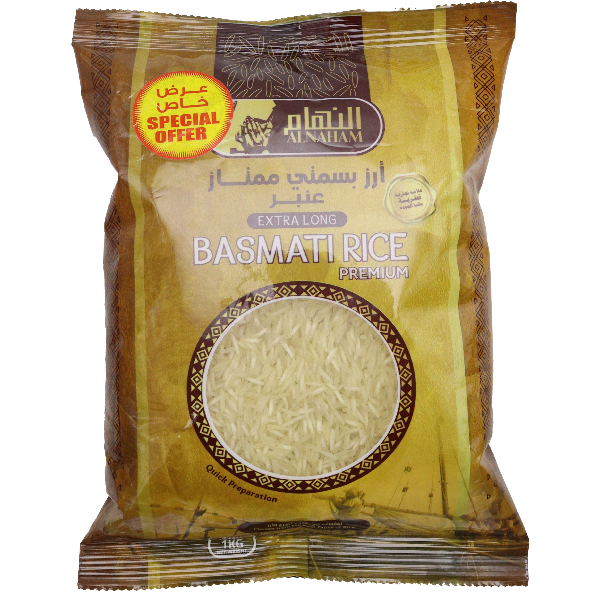 Al Naham Extra Long Basmati Rice Premium 1kg