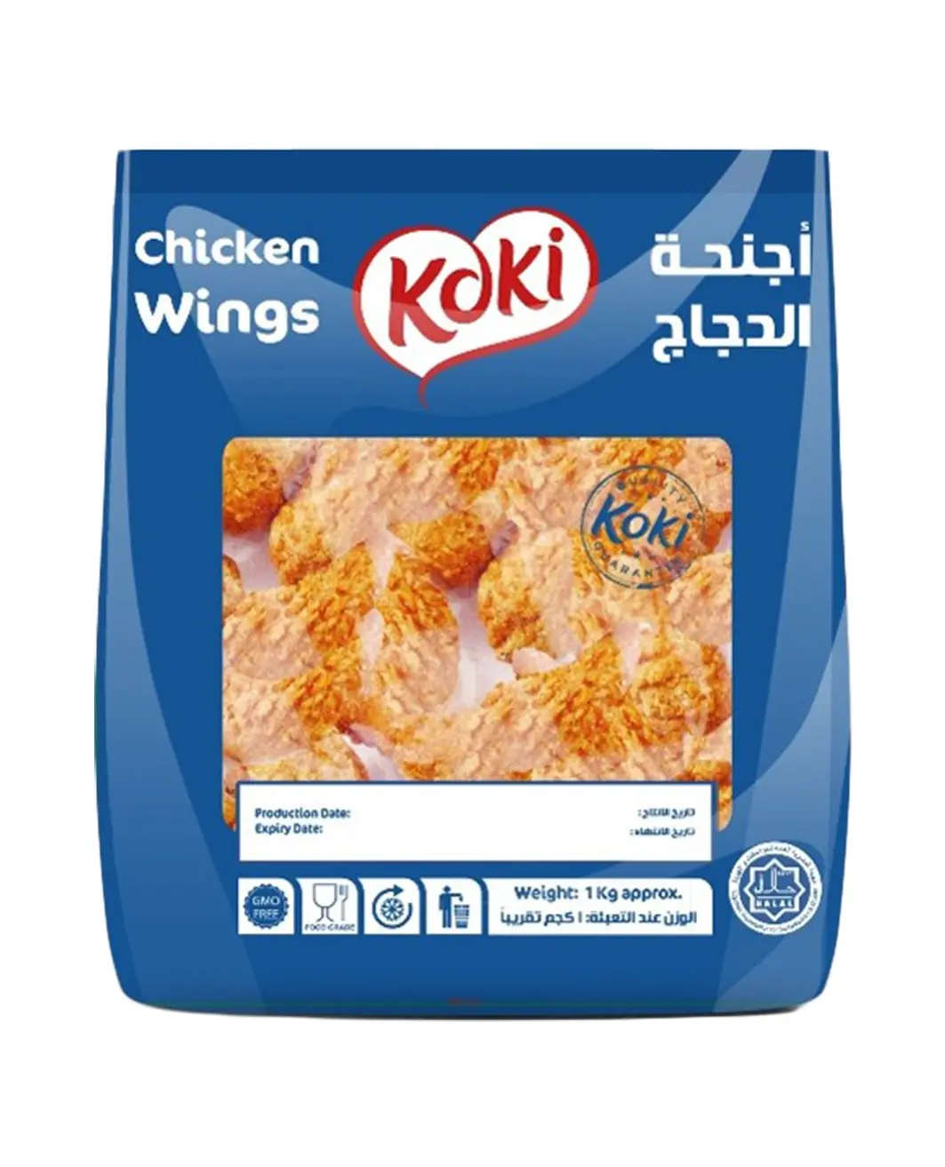 Koki Chicken Wings 1Kg