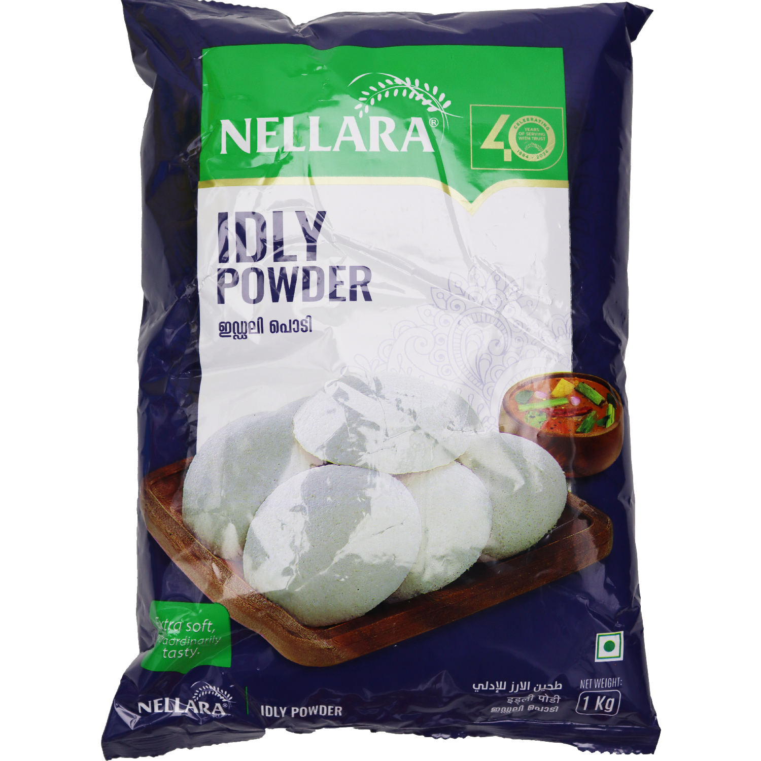 Nellara Iddly Powder 1Kg