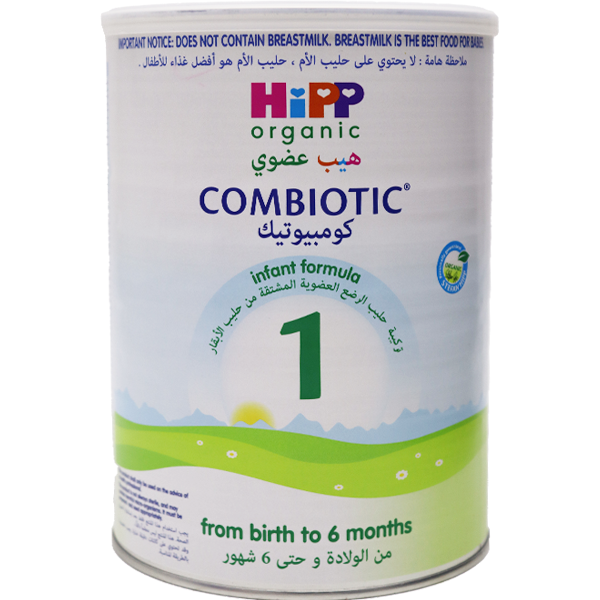 Hipp Combiotic Infant Formula From Birth No-1 800g